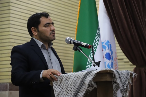 اخبار و اطلاعیه